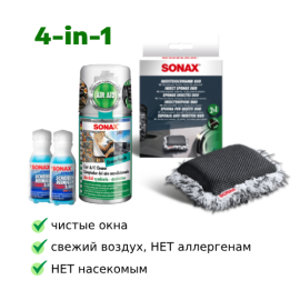 Sonax Spring Set 